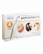 Biolift4 D310 Импульсный массажер с 4-мя сменными насадками Gezatone