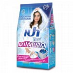 Стиральные порошки и капсулы для стирки