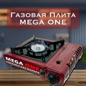 Плитка газовая с переходником Mega One