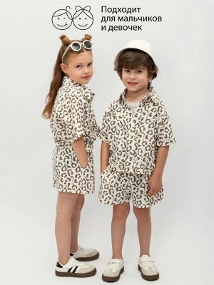 Костюм детский муслиновый Amarobaby EASY, цвет леопард