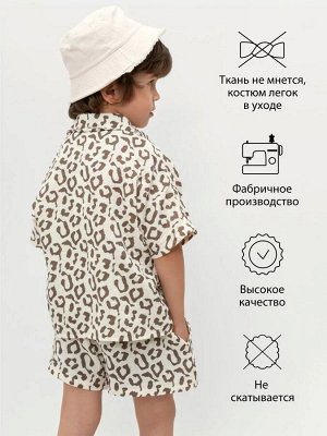 Костюм детский муслиновый Amarobaby EASY, цвет леопард