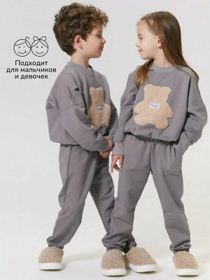 Костюм детский с принтом мишки Amarobaby TEDDY, цвет серый