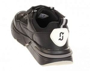 Кроссовки Crosby 248141/01-04