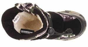 Дутики Baden KPU001-011