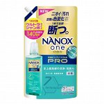 Жидкое средство &quot;Top Nanox One PRO&quot; для стирки (максимальное отстирывающее и дезодорирующее действие + сохранение цвета + защита от повреждений, суперконцентрат) 1400 г, мягкая упаковка с крышкой