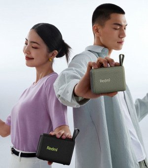 Портативная беспроводная колонка Xiaomi Redmi Square Box (Asm11a)