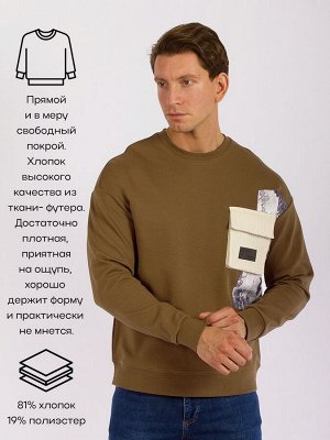 Свитшот Мужской свитшот- вещь вне времени и  идеальное решение для тех, кто ценит комфорт, стиль и качество. Прямой и в меру свободный покрой подходит для любой комплекции и любого возраста. Это удобс