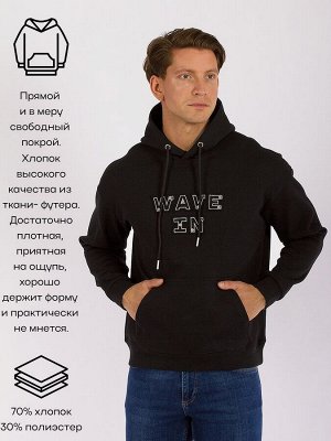 Толстовка Худи с капюшоном это идеальное решение для тех, кто ценит комфорт, стиль и качество. Прямой и в меру свободный покрой толстовки подходит для любой комплекции и любого возраста. Это удобство,