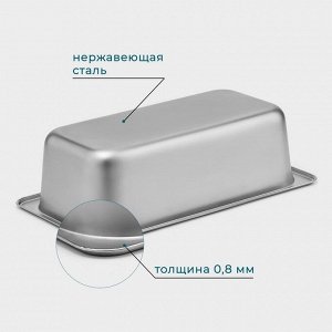 Гастроёмкость GN 1/3 Hanna Knövell, 100 мм, 32,5x17,6x10 см, толщина 0,6 мм, нержавеющая сталь