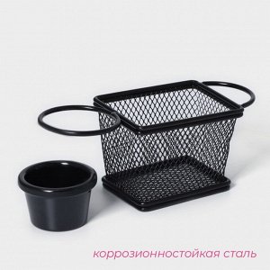 Корзинка для картофеля фри Доляна «Ночь», 10?8?8,5 см, с соусником d=9,5 см, цвет чёрный