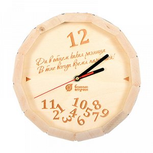 Часы кварцевые в форме бочки "В бане всегда время париться!" для бани и сауны 27*8 см