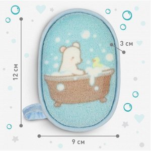 Набор для кормления и ухода Крошка Я Basic, 13 предметов