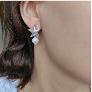 Серьги с жемчугом Морская звезда в белом металле