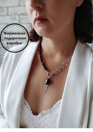 Колье - трансформер со сменными нитями черный агат + жемчуг