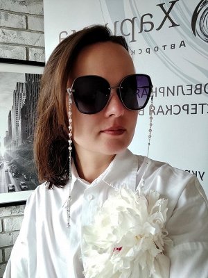 Трансформер - цепочка для очков с жемчугом