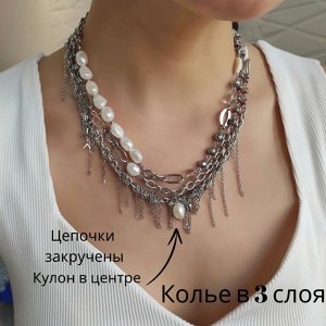 Колье - трансформер с натуральным барочным жемчугом: 3 цепочки, бодичейн, удлиненное колье