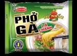 Со вкусом курицы с лемонграссом