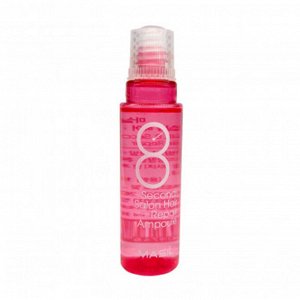 Восстанавливаюший филлер для волос 8 Seconds Salon Essence Hair Mask Masil 15 мл
