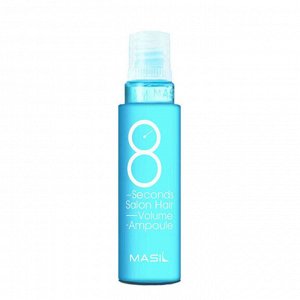 Маска филлер для объема волос Masil 8 Seconds Salon Hair Volume Ampoule 15 мл