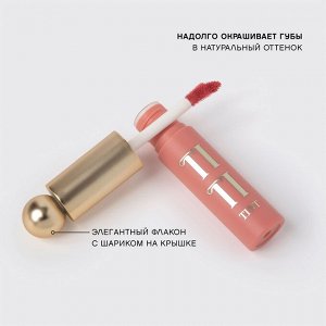 VIVIENNE SABO Тинт для губ "Tititint" тон 01 Персиковый · CORAIL ESTHÉTIQUE  NEW 2024!