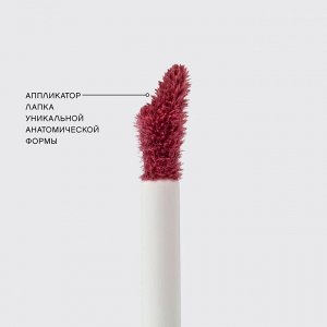 VIVIENNE SABO Тинт для губ "Tititint" тон 02 Пыльно-розовый · BERRY DE CHARME NEW 2024!