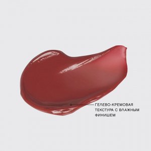 VIVIENNE SABO Тинт для губ "Tititint" тон 02 Пыльно-розовый · BERRY DE CHARME NEW 2024!