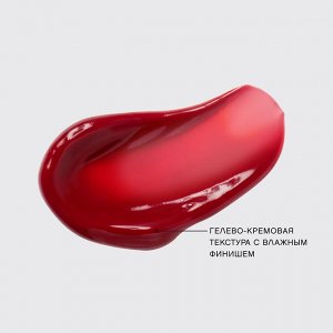 VIVIENNE SABO Тинт для губ "Tititint" тон 03 Рубиновый · ROUGE PROVOCATEUR  NEW 2024!