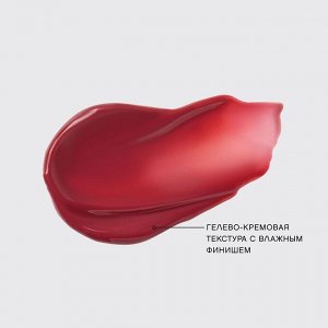 VIVIENNE SABO Тинт для губ "Tititint" тон 04 Клубничный · PÊCHE PIQUANTE  NEW 2024!