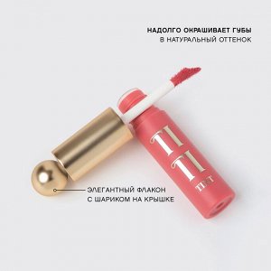 VIVIENNE SABO Тинт для губ "Tititint" тон 05 Коралловый · POURPRE ROSE  NEW 2024!