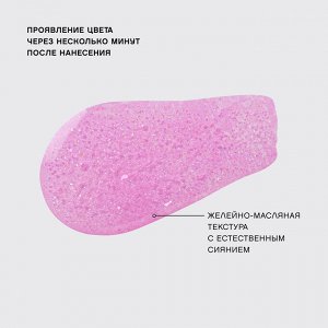 VIVIENNE SABO Тинт для губ "Tititint" тон 08 Холодный розовый · ROSE INTENSE  NEW 2024!