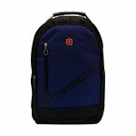 Рюкзак S  Black Blue арт R-041