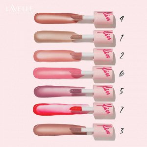 Лавель Блеск для губ LG-SK глянцевый SUGAR KISS тон 01 мерцающий бежевый