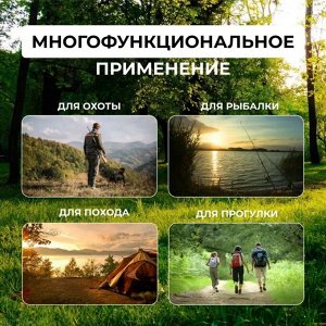 Мультитул многофункциональный Eagle PA31