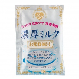 Соль для принятия ванны "Novopin Princess Bath time" с ароматом сливок (1 пакет 50 г) / бокс 12 шт / 144