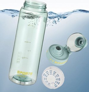 Бутылка для напитков SHOTAY, 850 мл