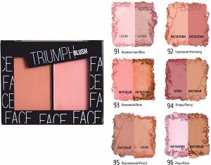 Триумф Blush румяна компактн.,сатин.финиш т.91 блаженство (2цв) палетка 11,5 гр. 1уп. / 360шт / CTBL09-91 / 993649