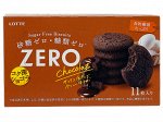 Печенье бисквитное Zero Chocolat без сахара вкус шоколада Lotte, 72.6г