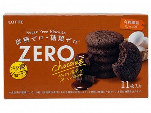 Печенье бисквитное Zero Chocolat без сахара вкус шоколада Lotte, 72.6г