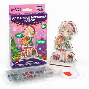 Алмазная мозаика на новый год для детей на деревянной фигурке «Милая девочка», 8x15 см, набор для творчества