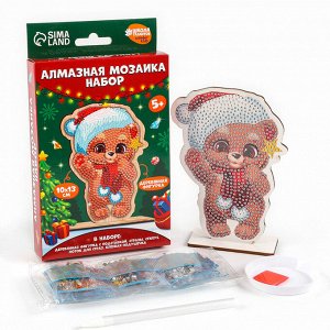 Алмазная мозаика на новый год для детей на деревянной фигурке «Медвежонок», 10x13 см, набор для творчества
