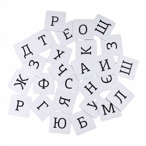 Игра настольная "Юный детектив. Буквенный след"