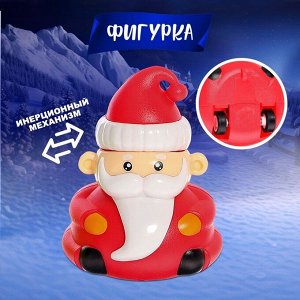 Железная дорога «Новогоднее приключение», с фигуркой, 52 детали, 3+