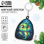 Приятные мелочи
