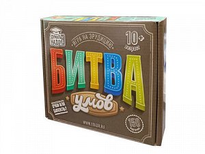 Игра настольная "Битва умов"