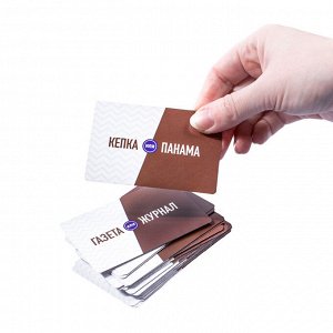 Игра настольная "Битва умов"