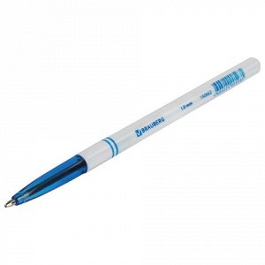 Ручка шариковая BRAUBERG Офисная, корпус белый, узел 1мм, ли