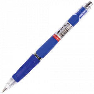 Ручка шариковая автомат. BRAUBERG Rave, корпус синий, 0,7мм,