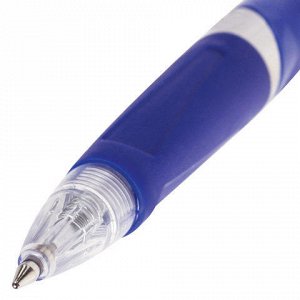 Ручка шариковая автомат. BRAUBERG Rave, корпус синий, 0,7мм,