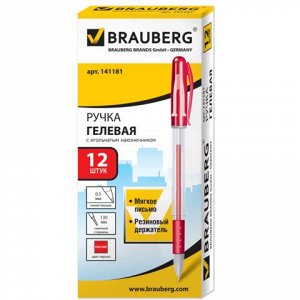 Ручка гелевая BRAUBERG Geller, игольчатый узел 0,5мм, линия
