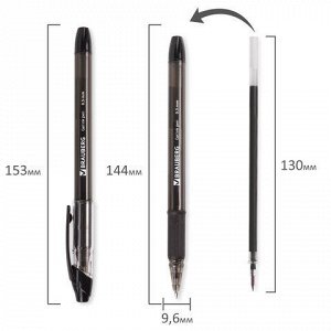 Ручка гелевая BRAUBERG Samurai, корпус тонированный, 0,5мм,